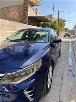 کیا ئۆپتیما